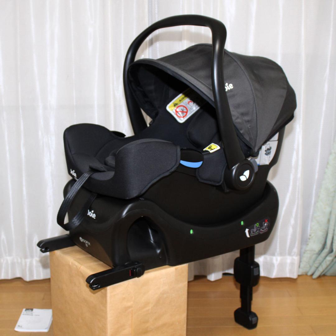 美品 Joie ベビーシート アイ・スナグ＋アイ・ベースのセット◆新生児～