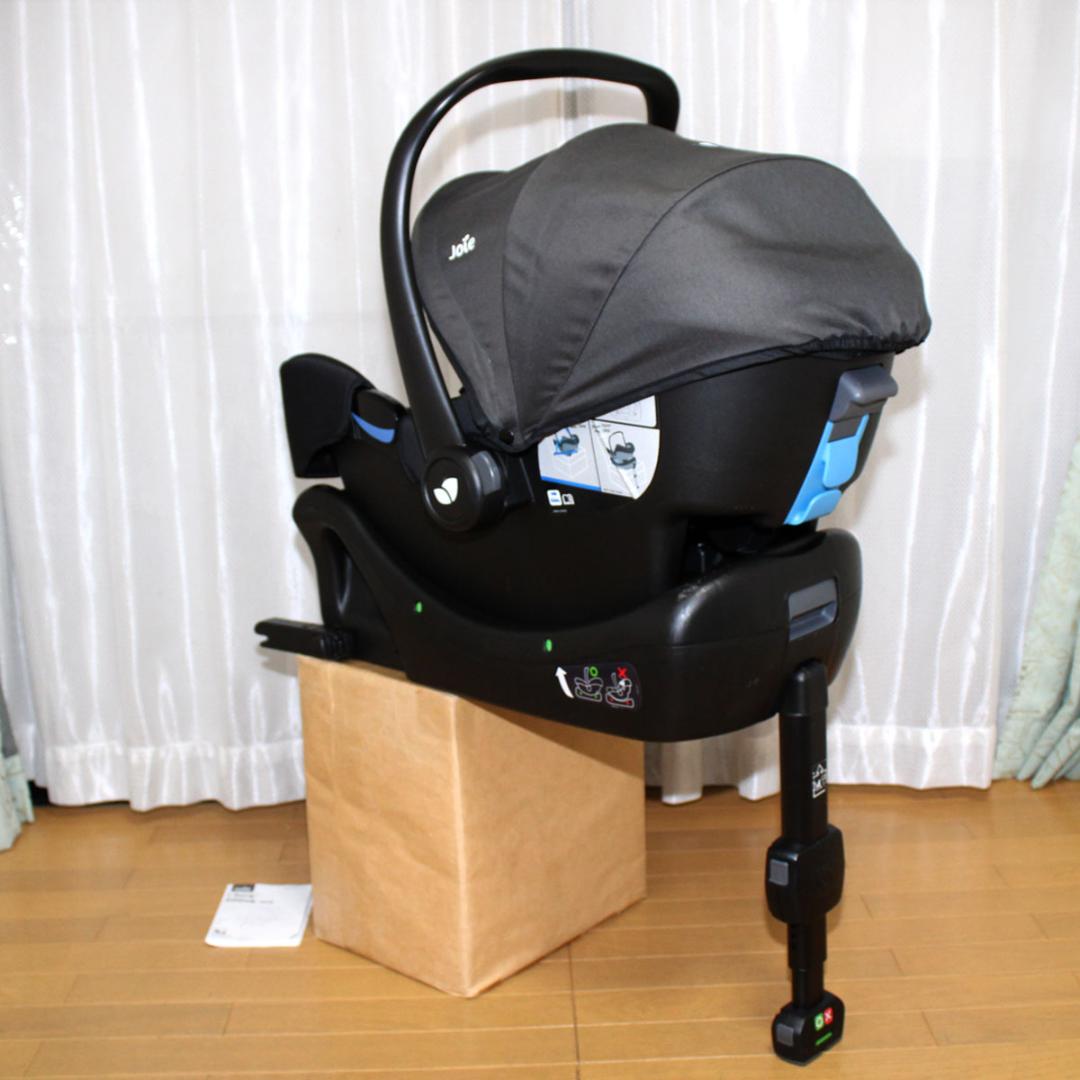 美品 Joie ベビーシート アイ・スナグ＋アイ・ベースのセット◆新生児～