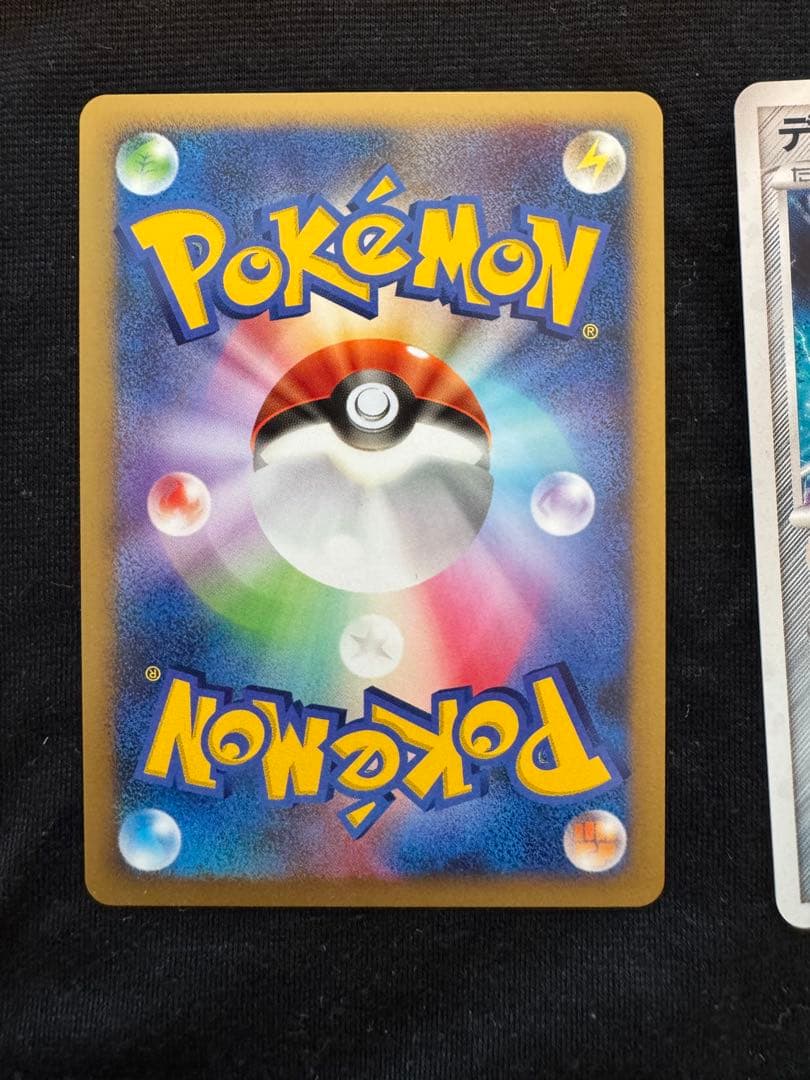 ポケモンカードプレイヤーズ　ダークライ　パルキア　ディアルガ プロモ