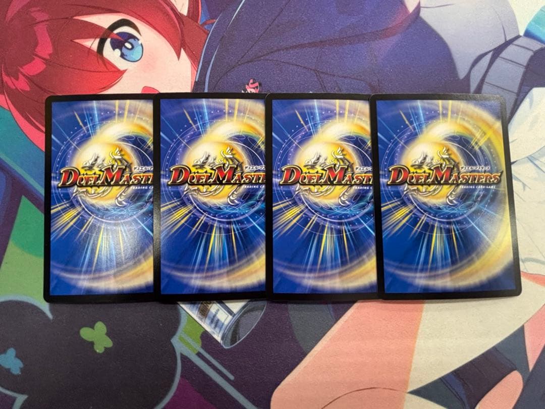 PP-「P」パンドラプリンセスプリン