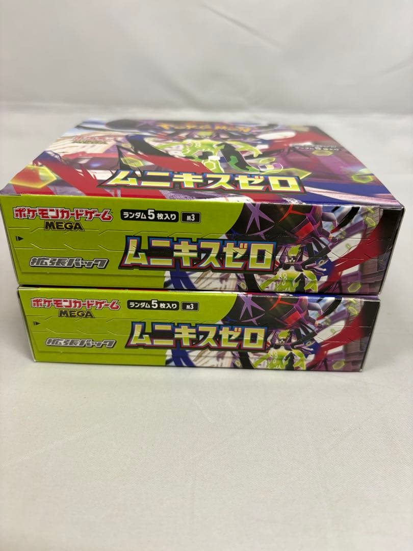 ポケモンカードゲーム ムニキスゼロ 2box シュリンクなし