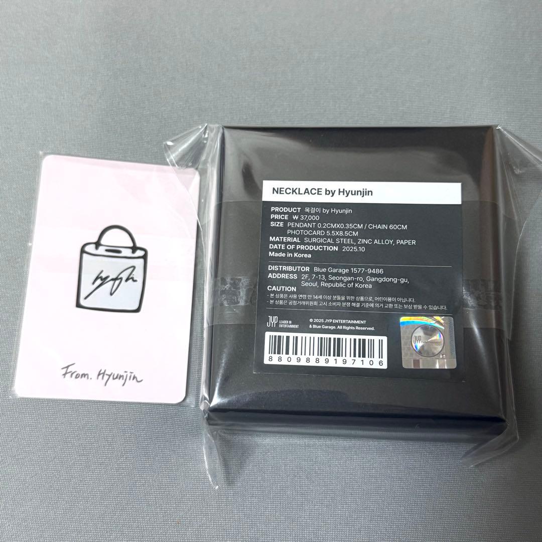straykids celebrate メンプロ ネックレス ヒョンジン