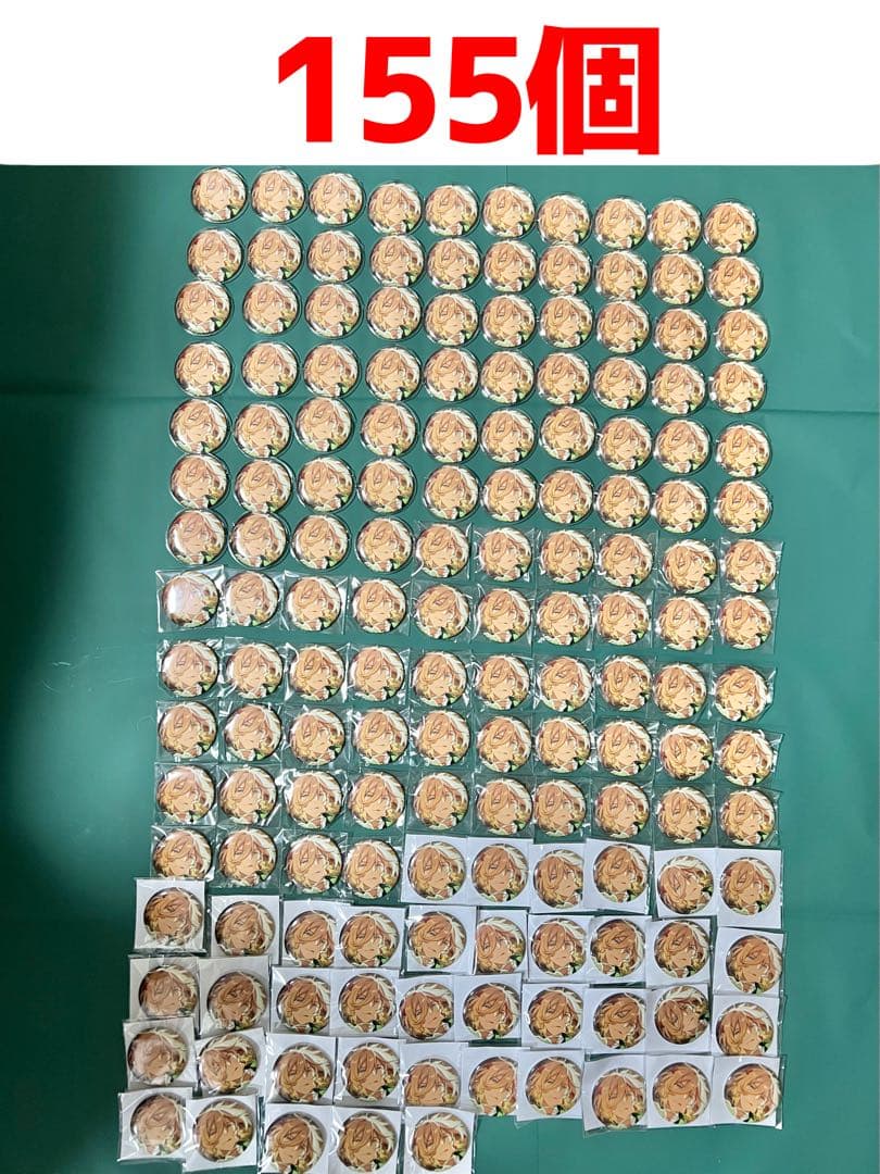 バラ売り⭕️値下げ交渉⭕️ あんスタ 天祥院英智 ワルツ 缶バッジ 155個