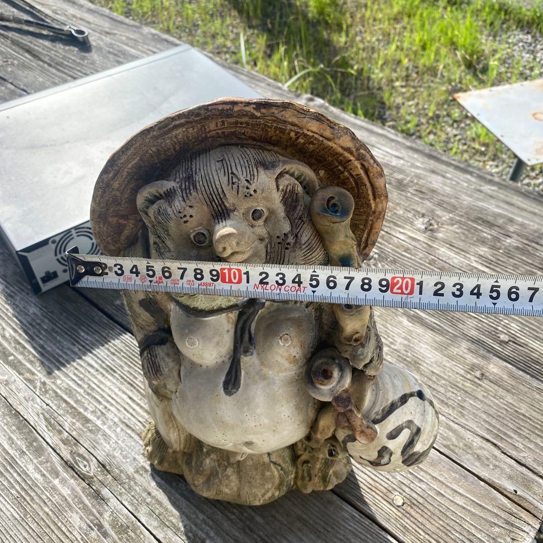 狸の陶器置物 約40cm 信楽焼