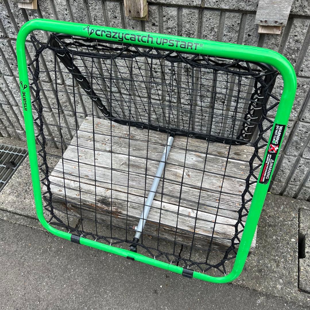 crazycatch】UPSTART 2.0 クラシック｜サッカー壁打ちネット