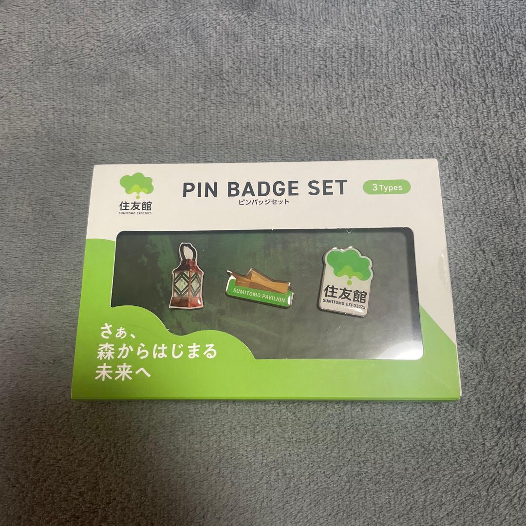 新品　住友館　UNKNOWN FOREST　ピンバッジ3種セット　大阪関西万博