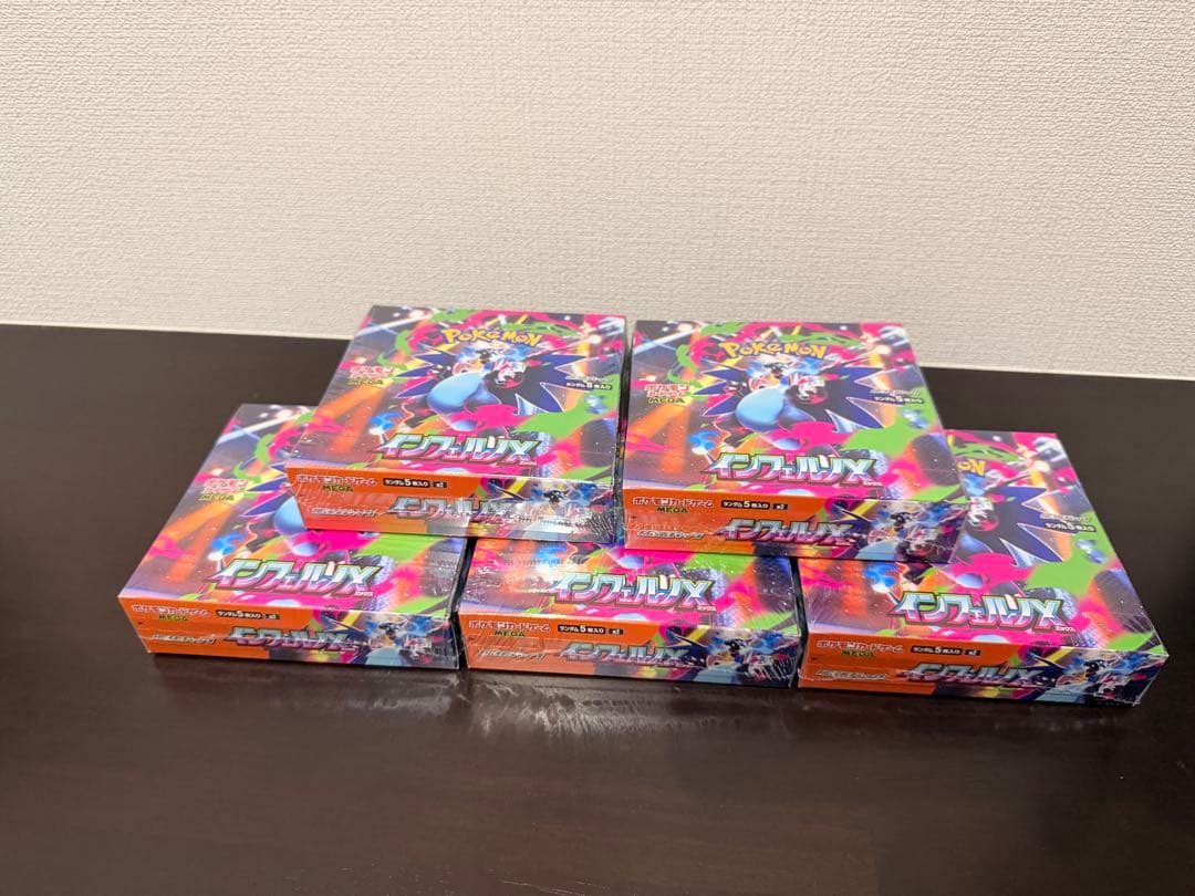 ポケモンカード インフェルノX シュリンク付き 5BOX 新品未開封