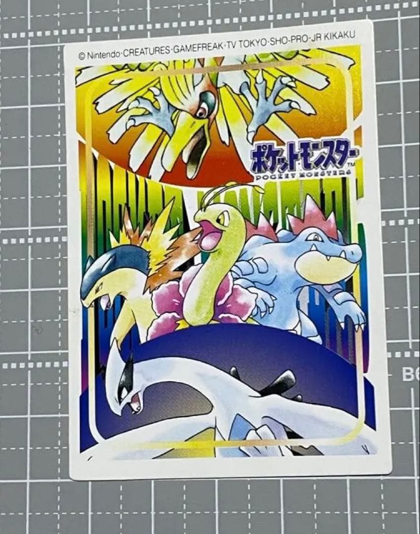 タ*コ様 ポケモンキッズ　カード　バクフーン　メガニウム　オーダイル　ホウオウ