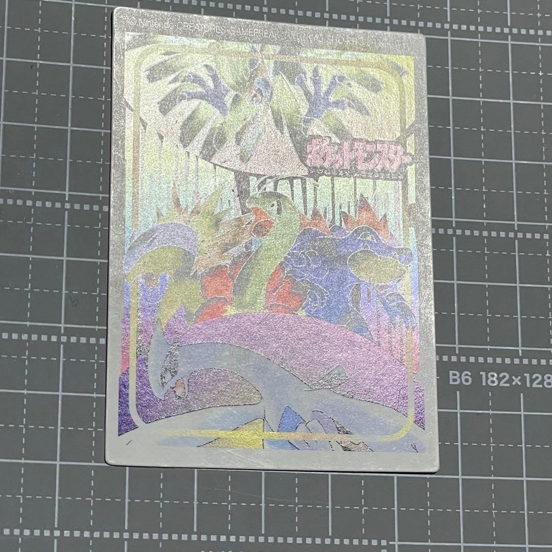 タ*コ様 ポケモンキッズ　カード　バクフーン　メガニウム　オーダイル　ホウオウ