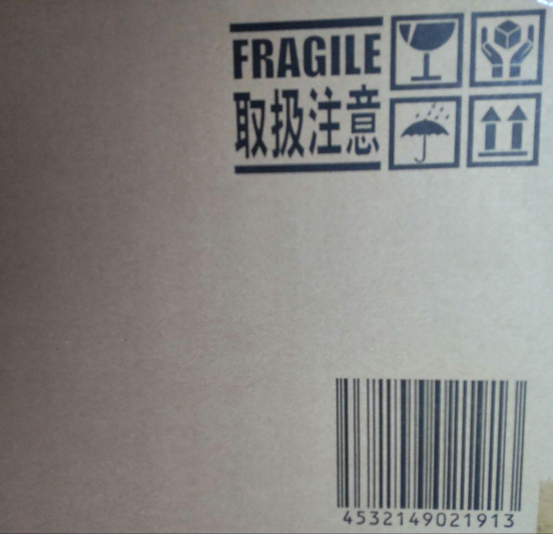 ギガンティックシリーズ 孫悟飯ビースト