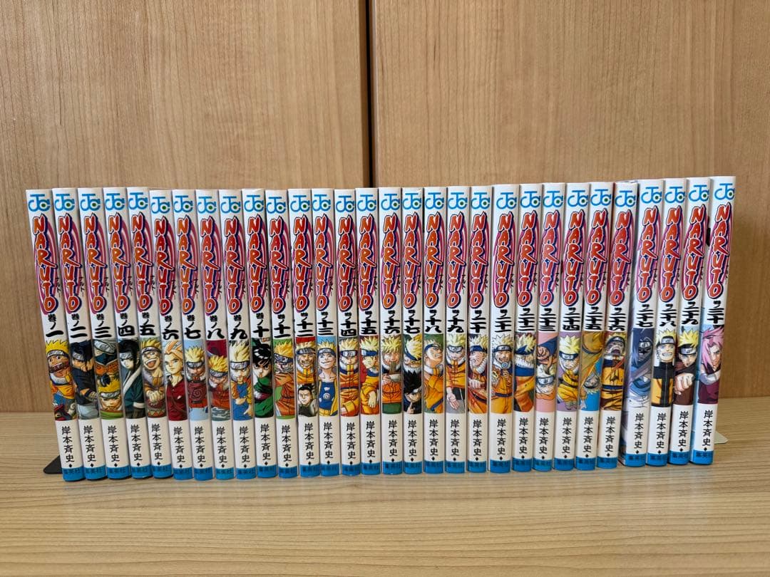 NARUTO 全巻セット