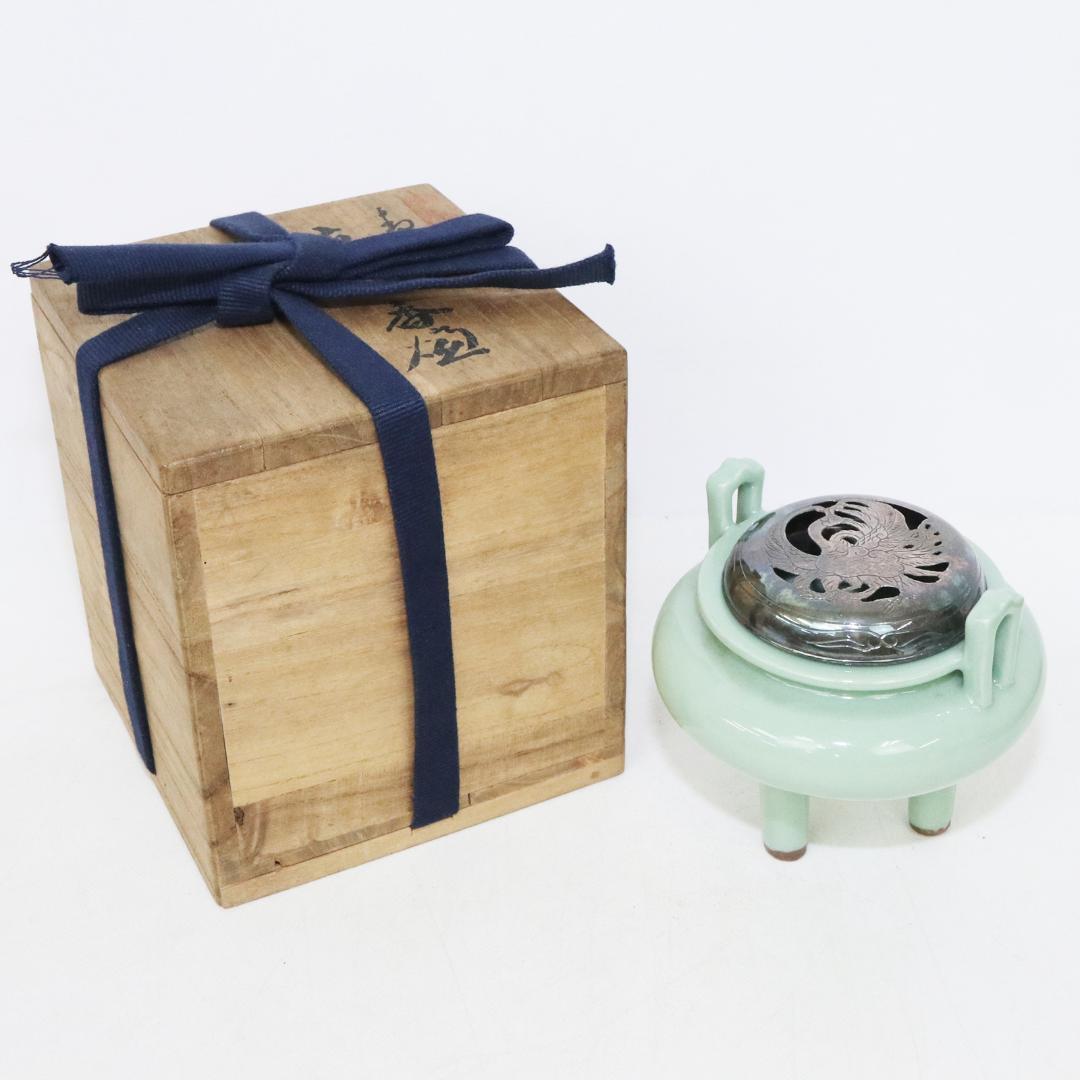 初代 諏訪蘇山 作 青磁 立耳 香炉 共箱 共布　鳳凰透火舎　帝室技芸員