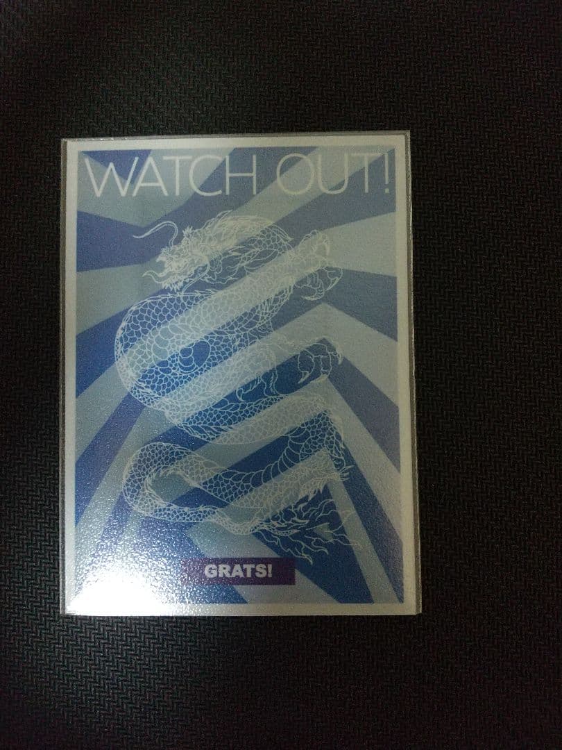 青緑キャベッジ（ガイアッシュカイザー型）デッキ 調整パーツ+ 3重スリーブ付き