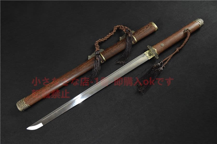 中判シンプルストレート 武具　刀装具　日本刀　模造刀   居合刀 直刀