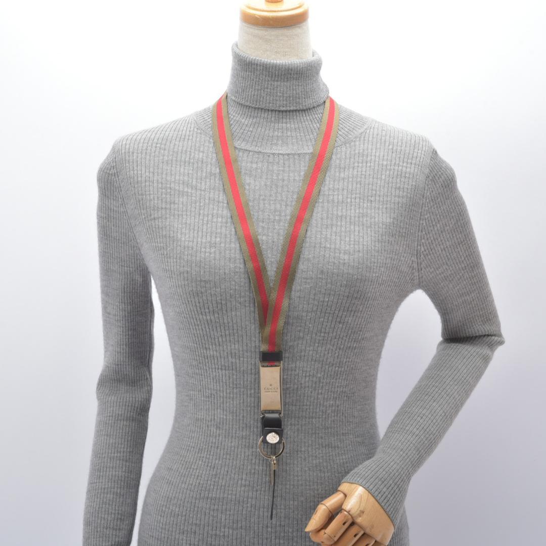 美品 GUCCI ネックストラップ 039 2194 1089 シェリーライン