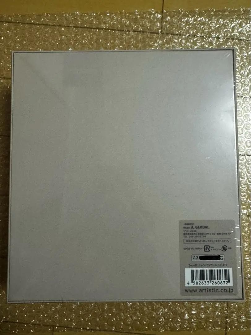 ZeusⅢ(ゼウス3)【新品・未開封】