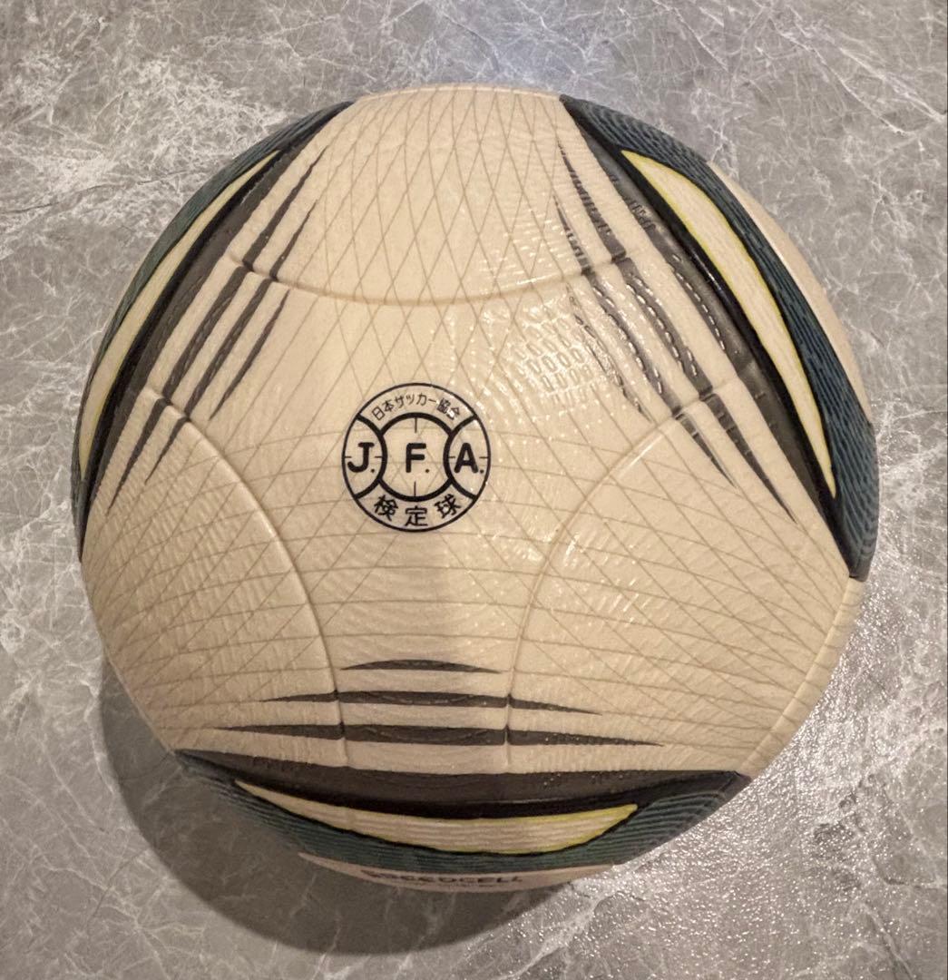 adidas SPEEDCELL スピードセル サッカーボールJFA公式球