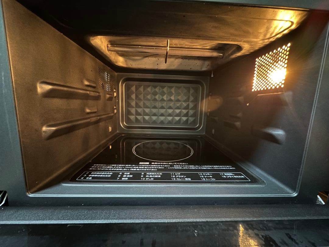 YAMAZEN 電子レンジ NERP-018FV(B) 2021年