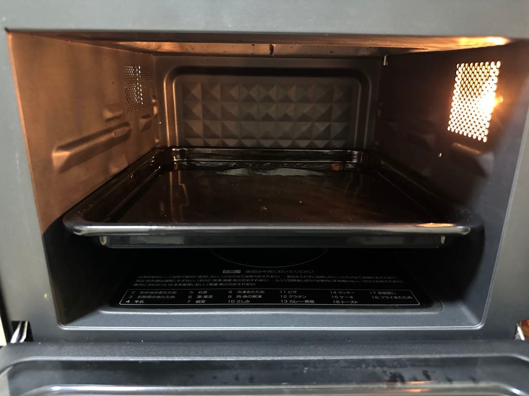YAMAZEN 電子レンジ NERP-018FV(B) 2021年