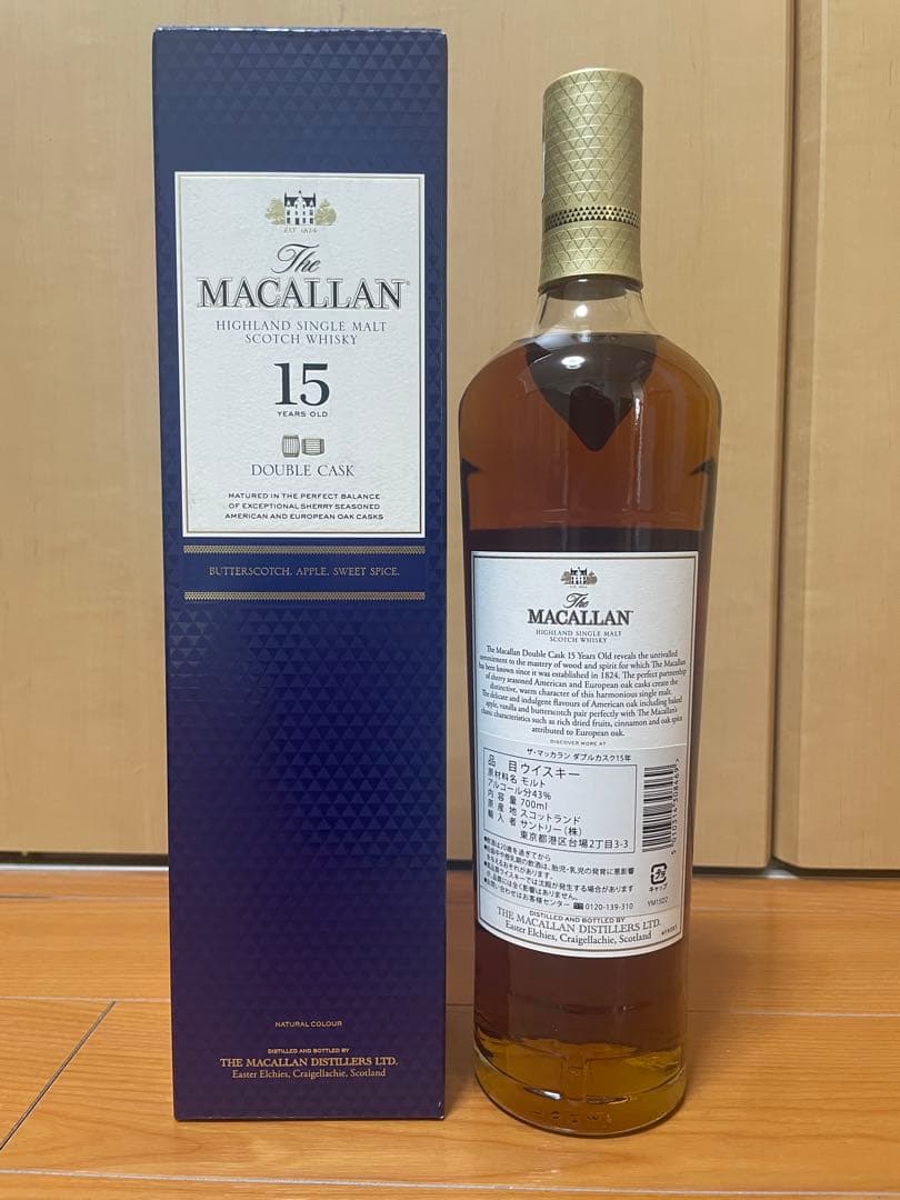 The Macallan ザ・マッカラン ダブルカスク 15年 700ml