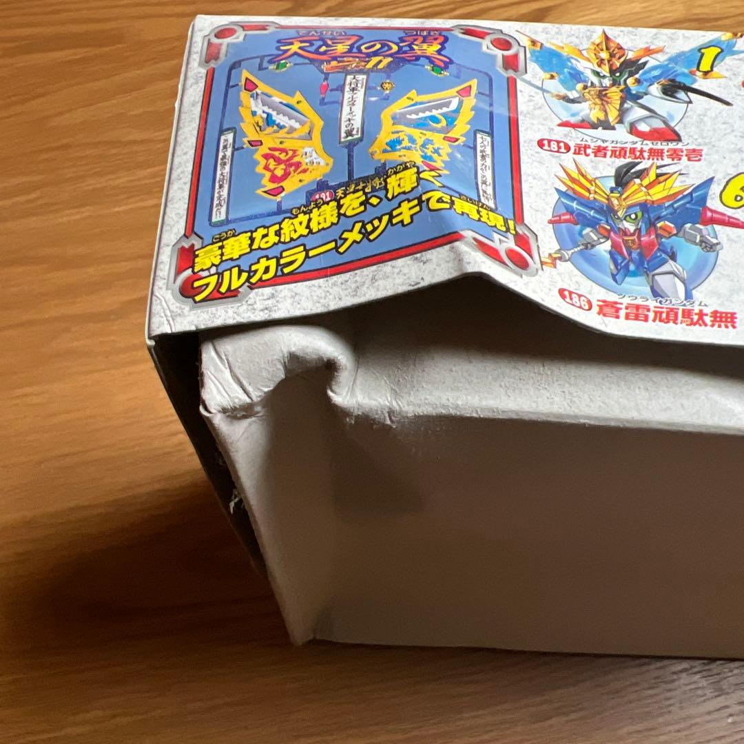 バンダイ 天星大将軍 SDガンダムBB戦士191