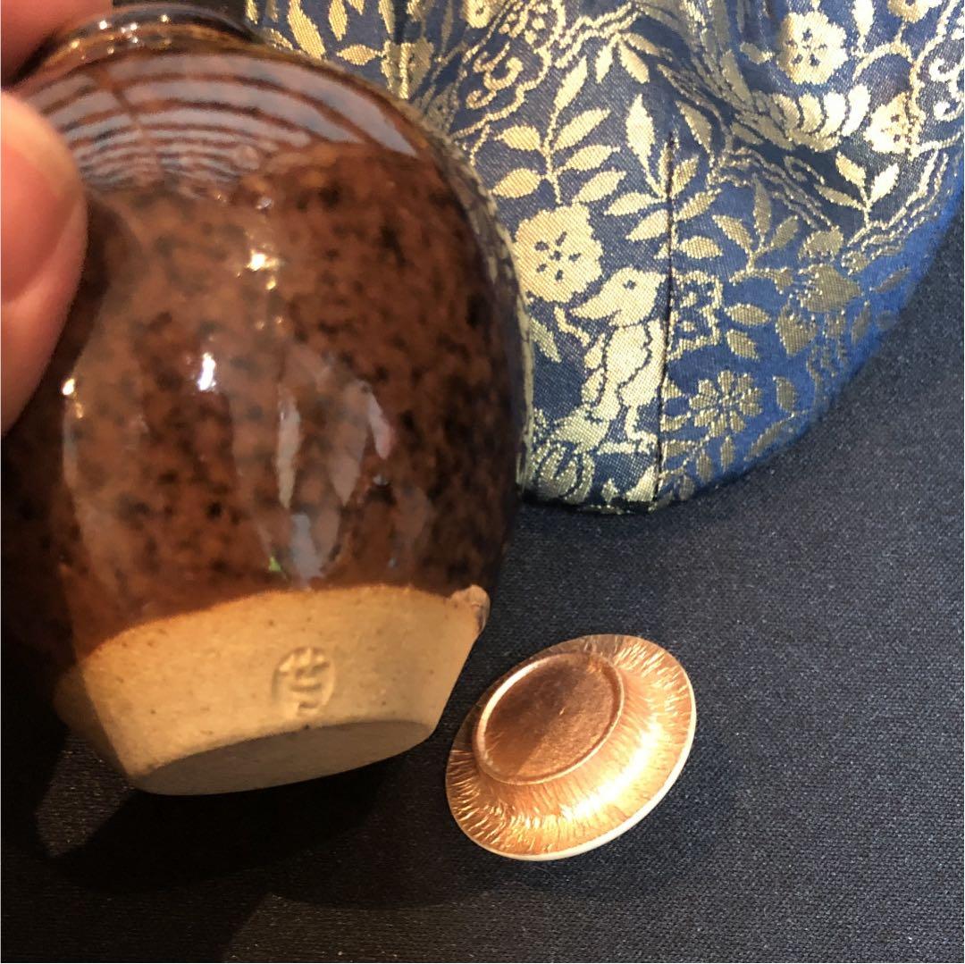 膳所焼 茶入れ 陽炎園造 共箱、仕覆あり。