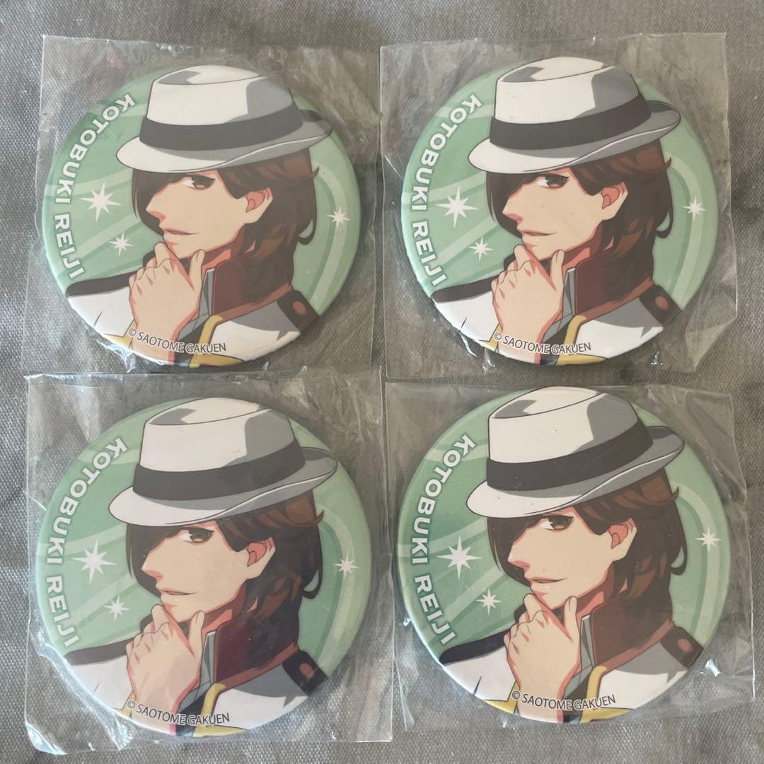 うたプリ Debut 缶バッジ 嶺二