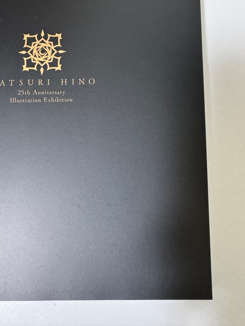 ヴァンパイア騎士 25周年 樋野まつり原画展 公式ビジュアルブック