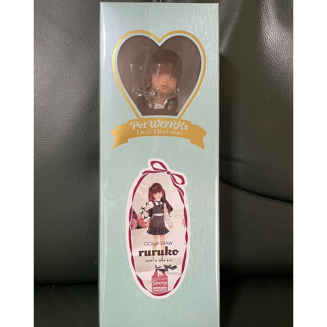 【未開封】ruruko CCSgirl 24AW ペットワークス