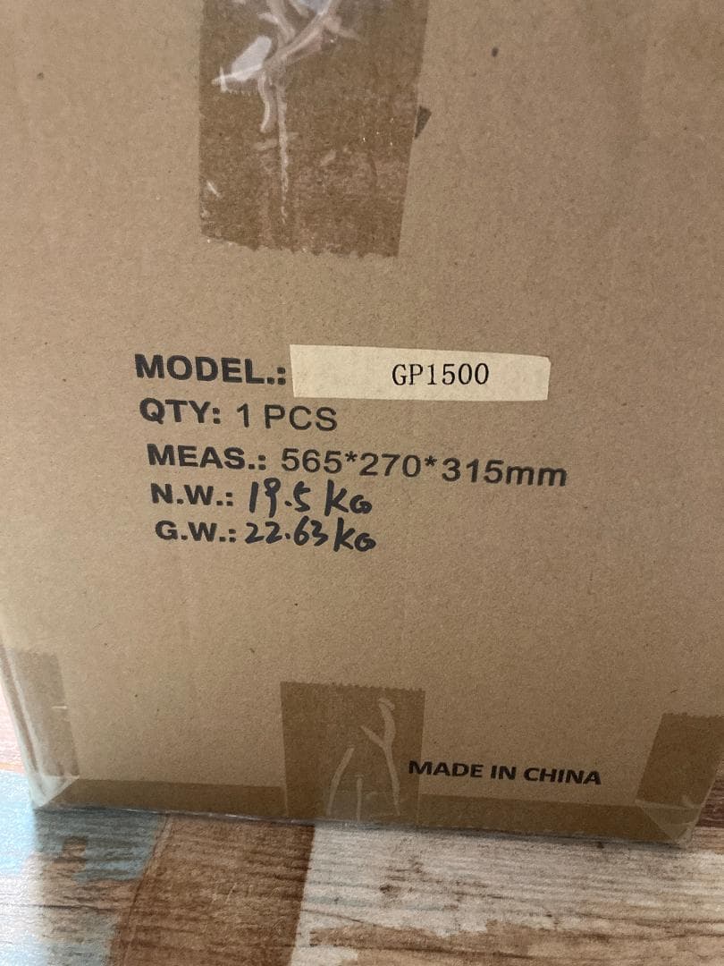 サンガ(Sunga) ポータブル電源 1500W