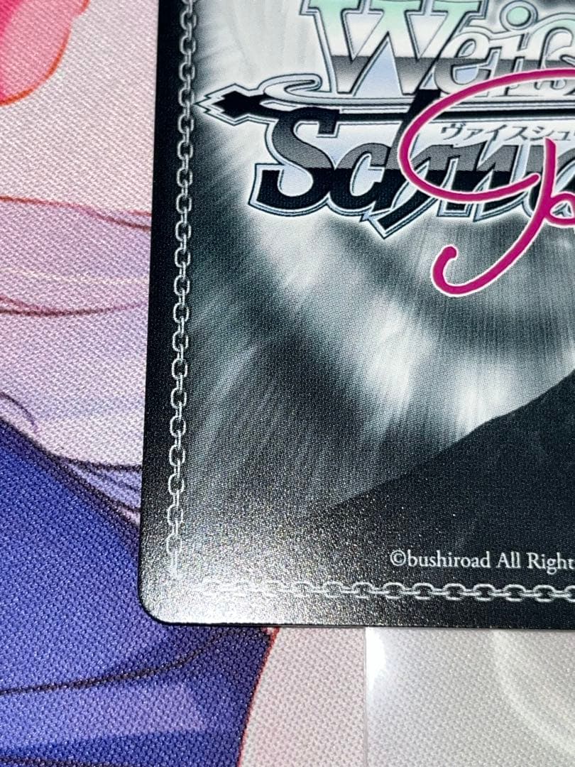 視線釘付け　明日原　プロモ　ヴァイスシュヴァルツ　ろぜ