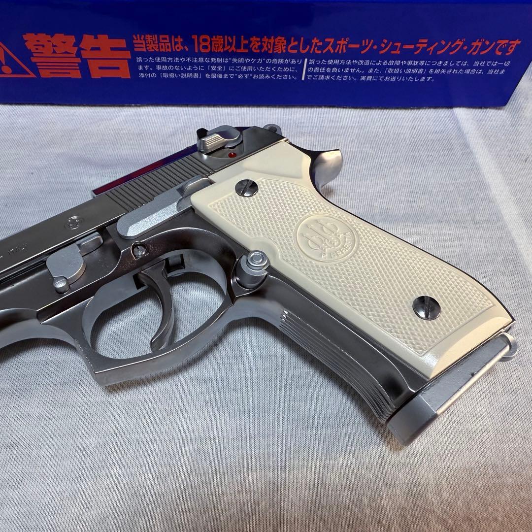 限定品【美品】WA M92FS 日本製エアソフトガン　ウエスタンアームズ