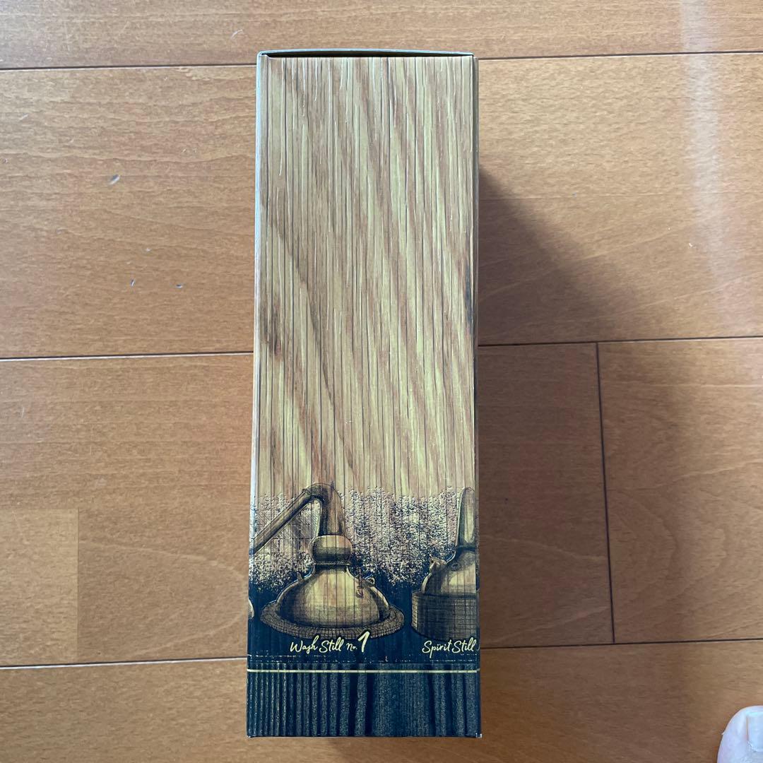 サントリー 山崎 LIMITED EDITION 2022 700ml