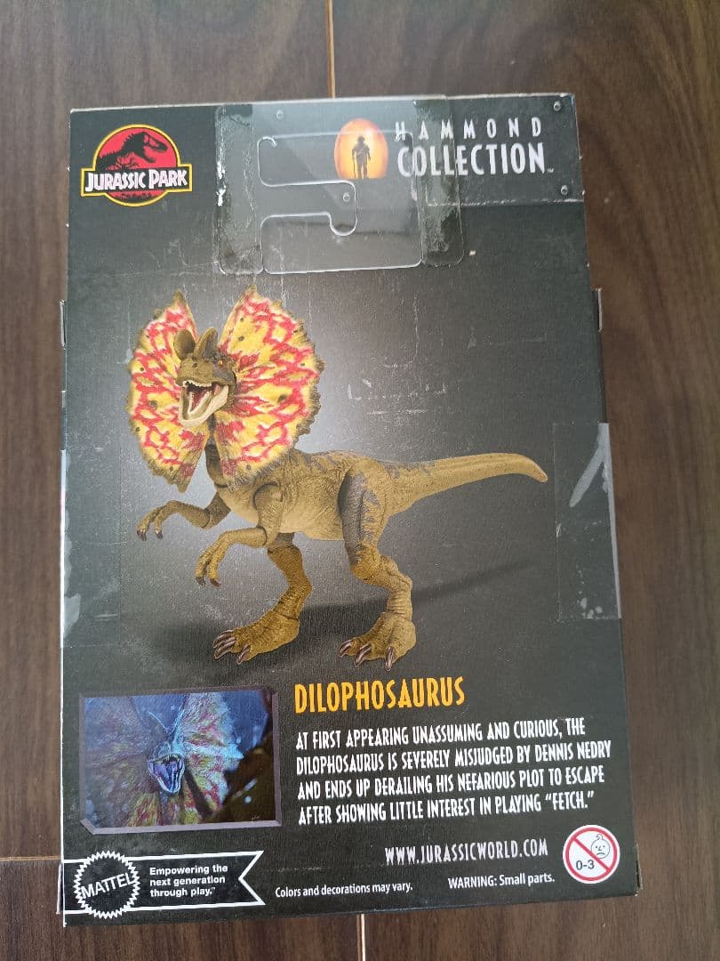 ハモンドコレクション　ディロフォサウルス