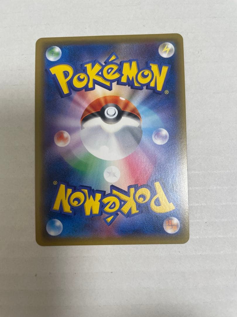 美品　カウンターキャッチャー UR sm SM4S 覚醒の勇者 060/050