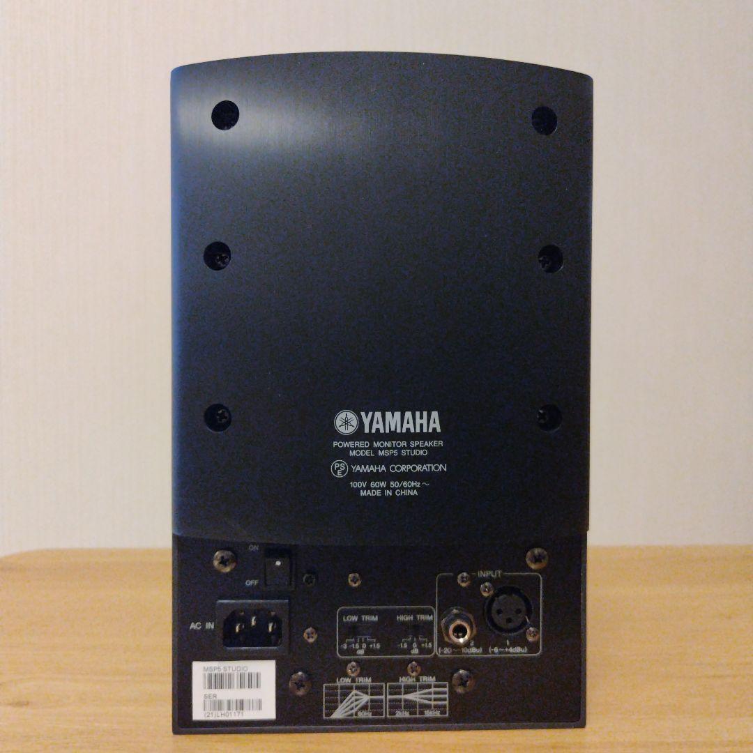 YAMAHA MSP5 STUDIO スタジオモニタースピーカー1台