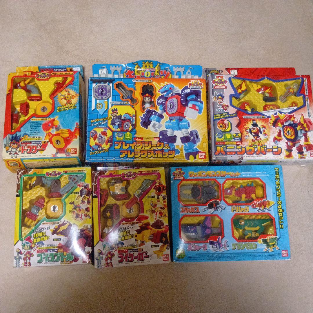 キーボッツ　6点まとめ売り