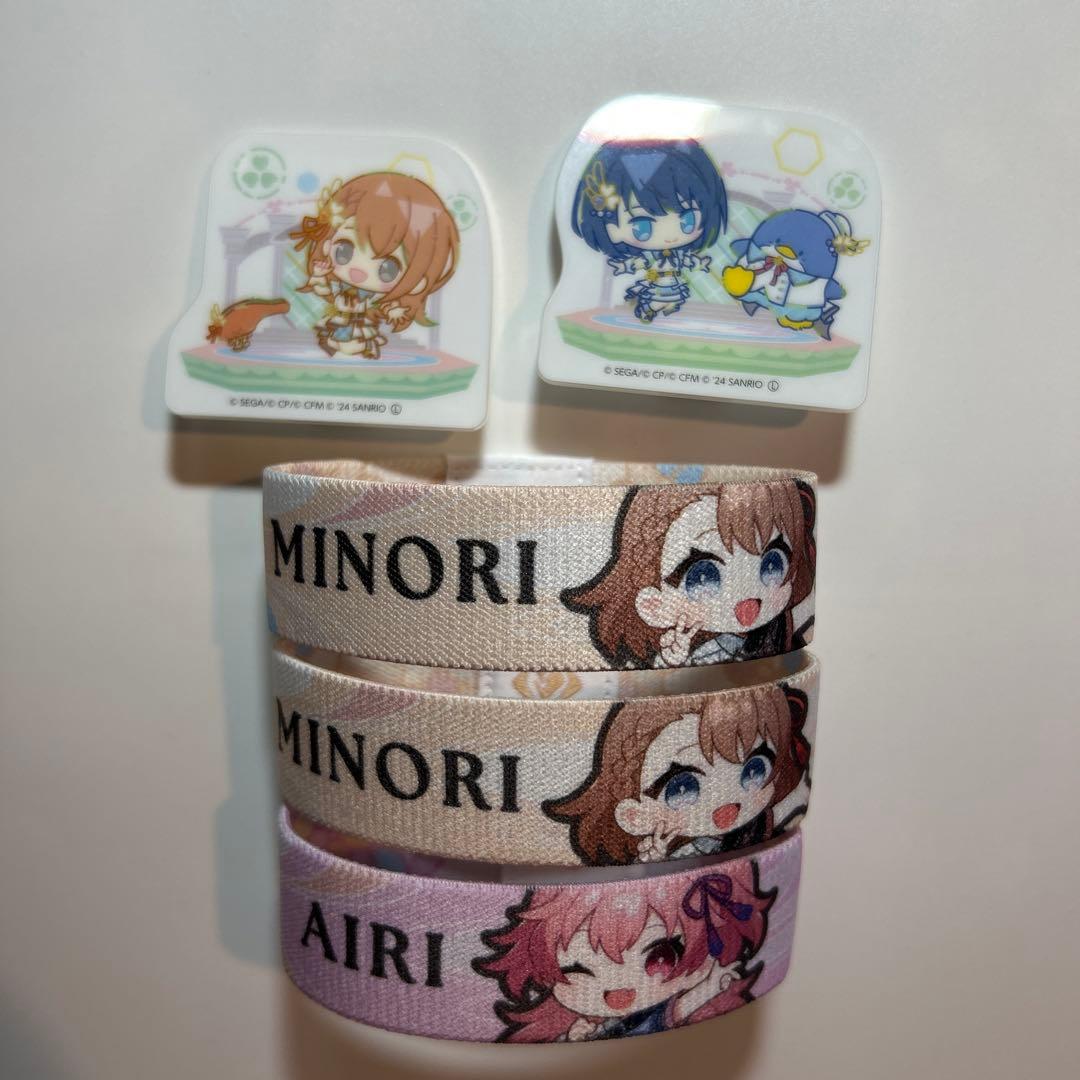 モモジャン　まとめ売り