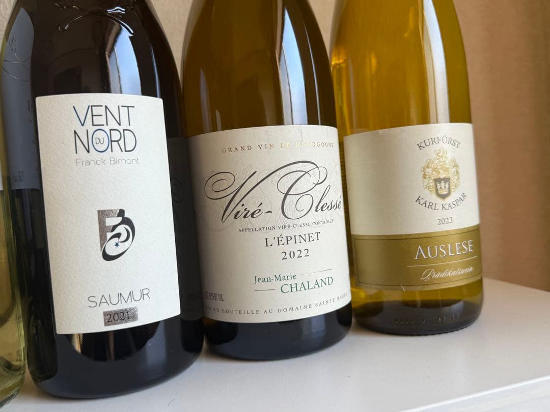 白ワイン セレクション ※訳あり品