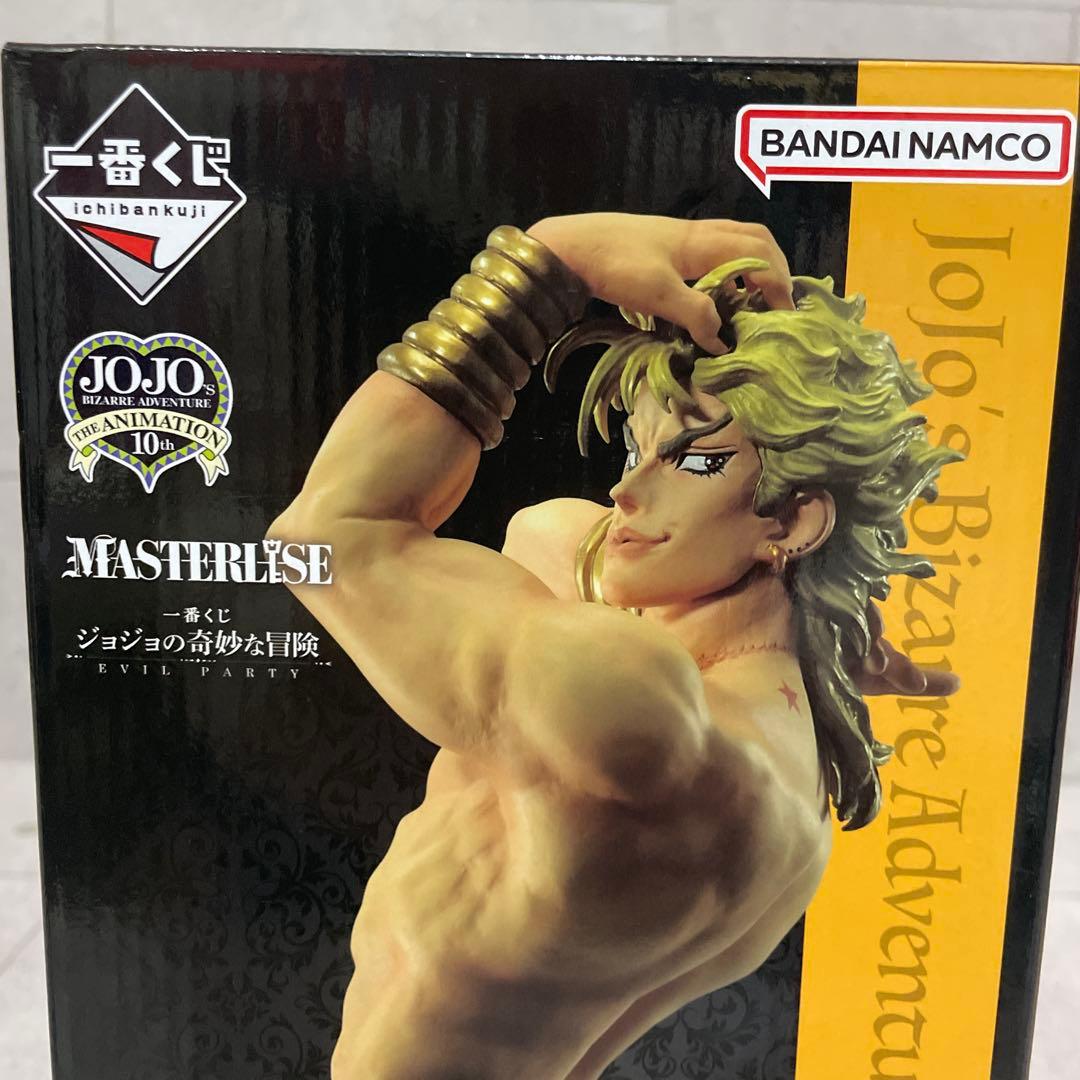 ジョジョの奇妙な冒険 C賞 一番くじ DIO MASTERLISE フィギュア