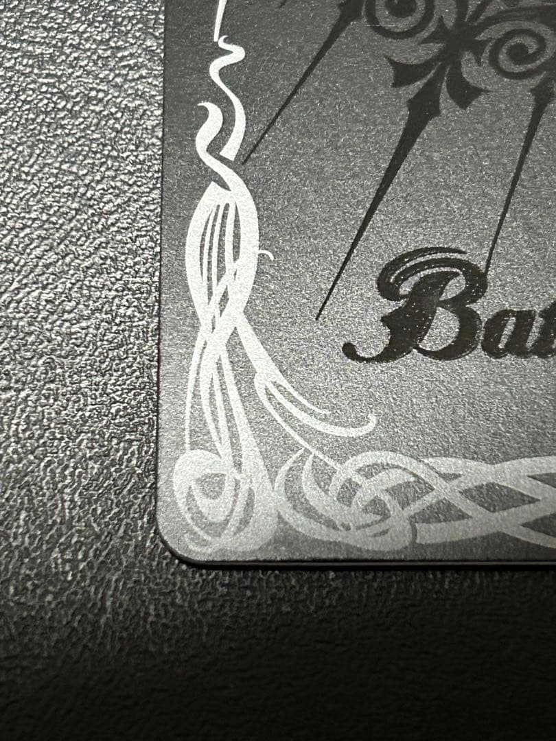 龍人の覇王ジークヤマトフリード シークレット sec