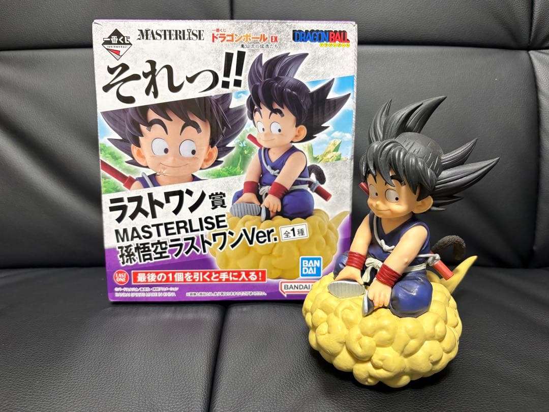 一番くじ ドラゴンボール 亀仙流の猛者たち ラストワン賞 孫悟空 開封品
