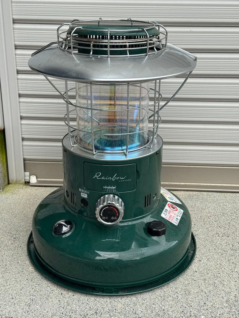 トヨトミ石油ストーブ RL-250 ランタン