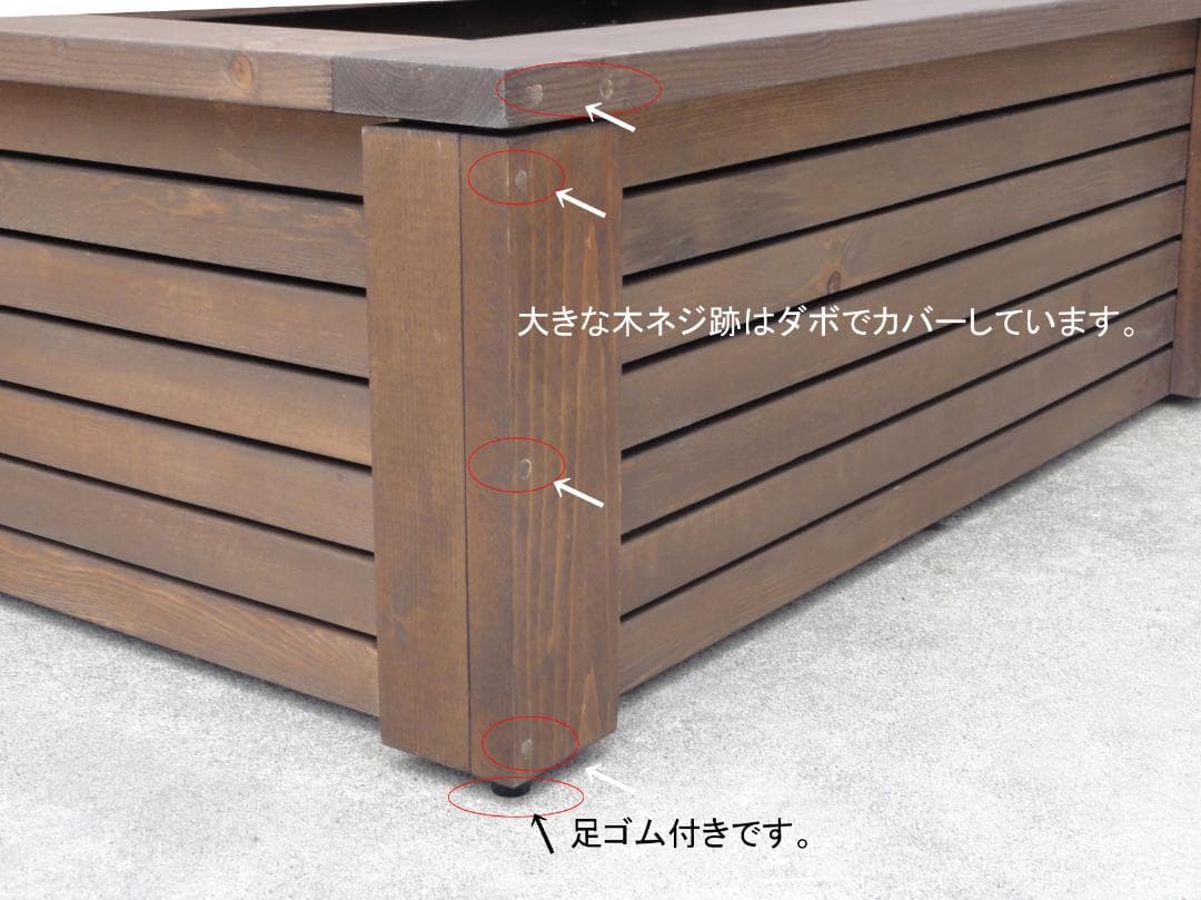 高さの有るビオトープ 80L　トロ舟＆木枠セット（3D防鳥網付き・棚付き）