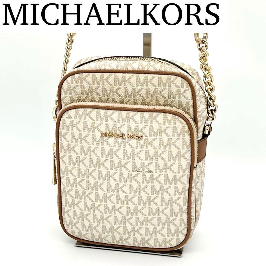 【美品】MICHAEL KORS サコッシュ ロゴグラム ショルダーバッグ