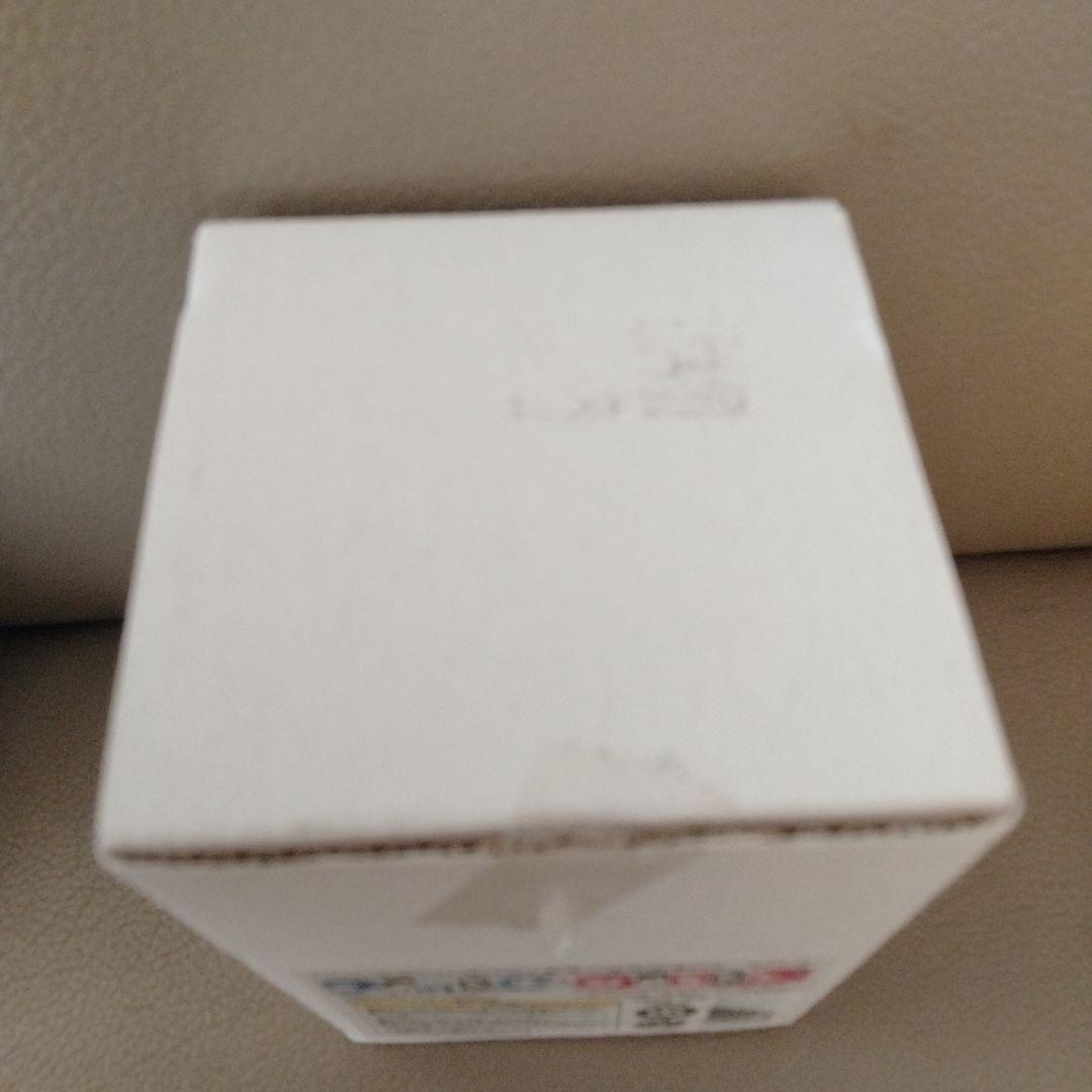 ジャンプフェスタ2022 鬼滅の刃 炭治郎と義勇の痣発現湯のみ