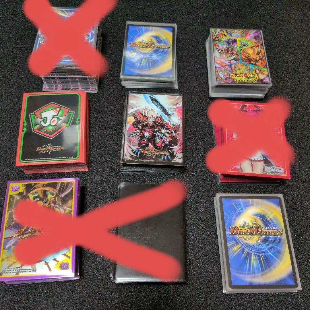 デュエマ　8デッキまとめ売り 特価