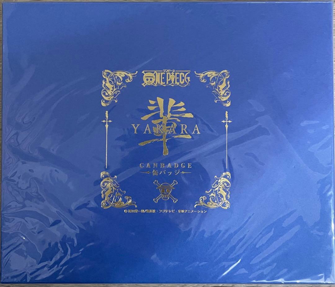 ✨かなり希少✨輩　缶バッジ　BLUE　コンプリートコレクション　初期の物