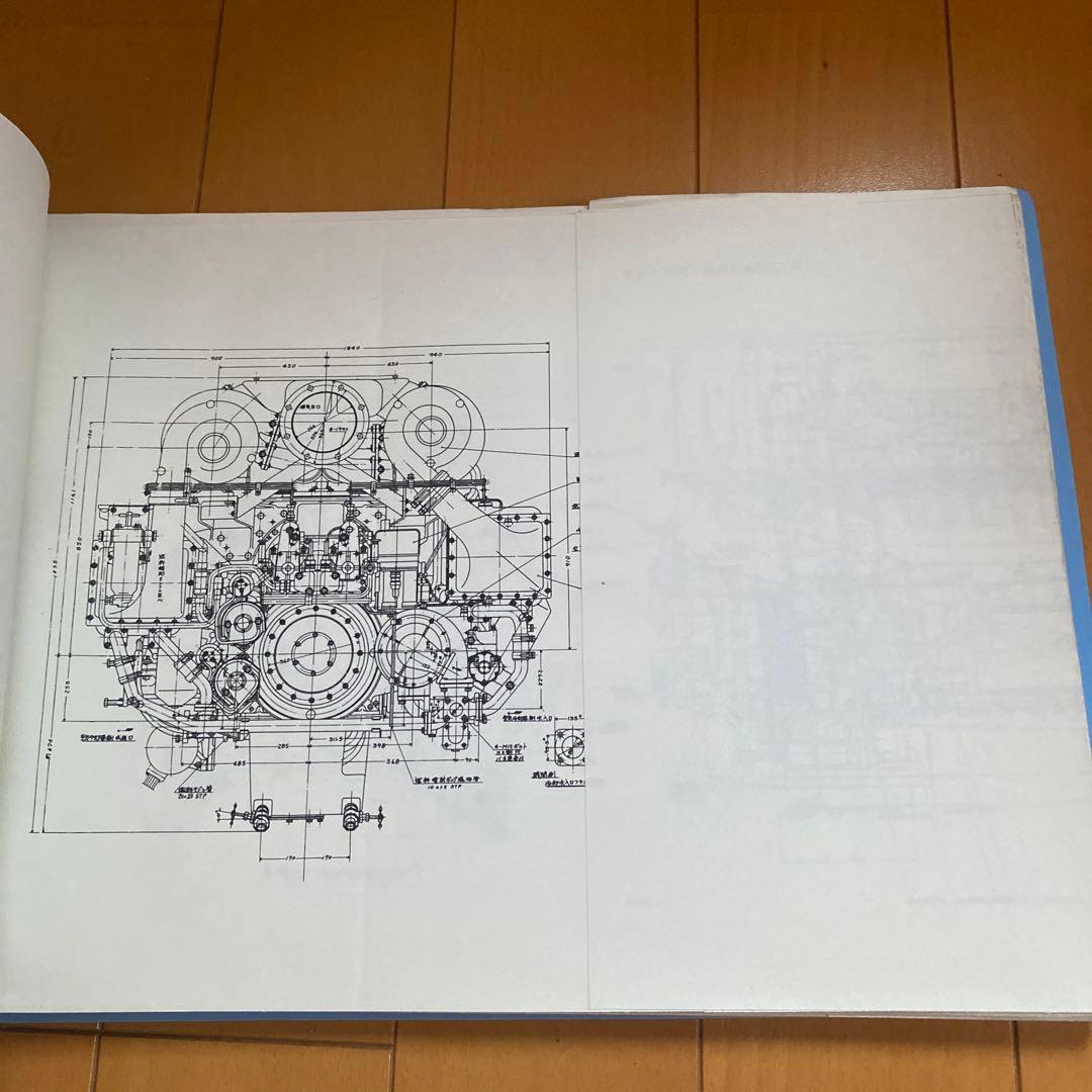 鉄道　DE10形ディーゼル機関車　付図集