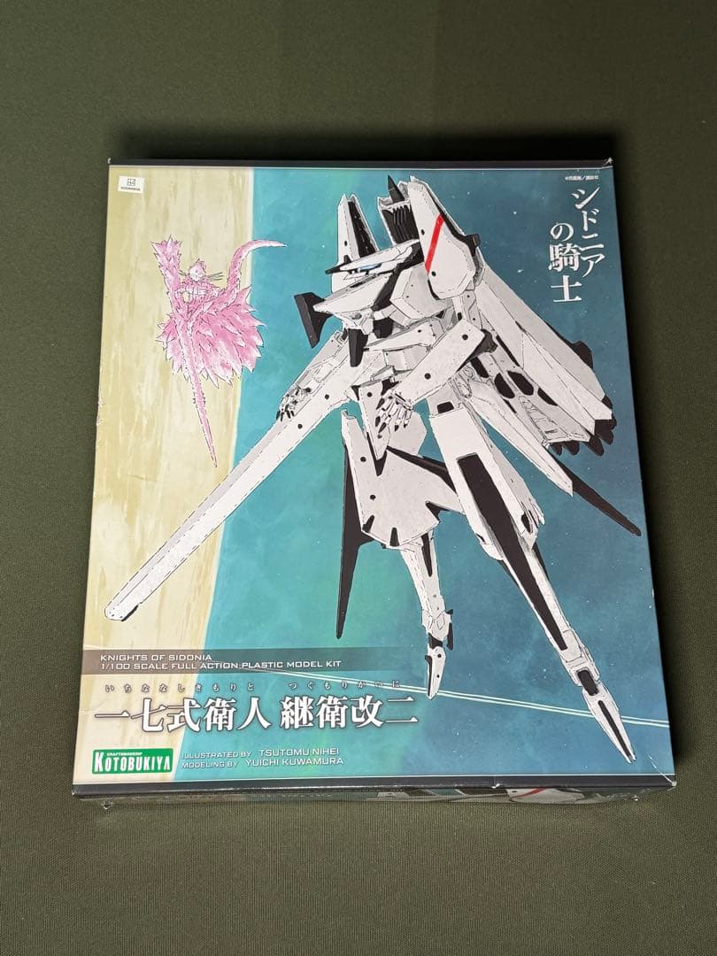 新品未使用 シドニアの騎士 コトブキヤ 一七式衛人 継衛改二 プラモデル